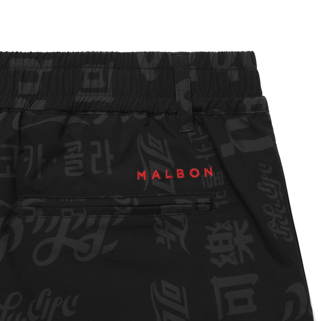 <tc>Malbon Golf X Coca Cola – International Short Black</tc>